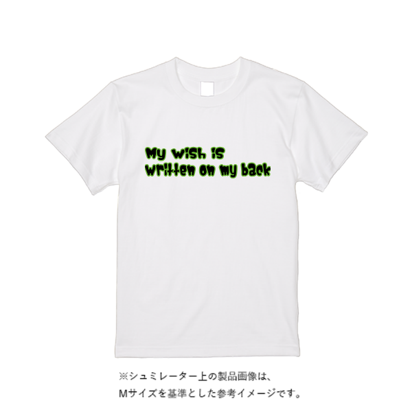 4.4オンス ドライ Tシャツ(定番カラー)