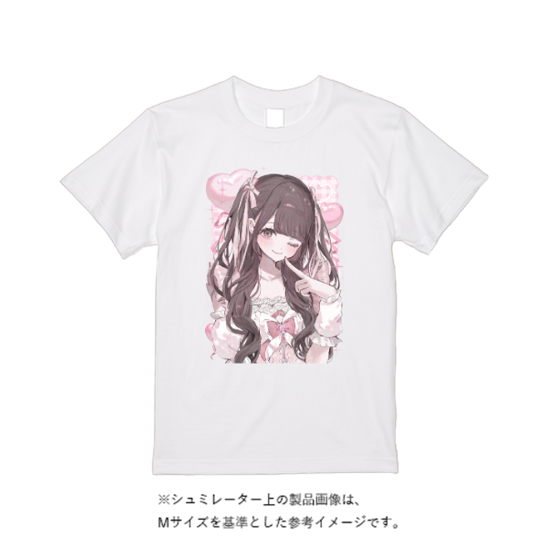 4.0オンス BBT ライトウェイトTシャツ
