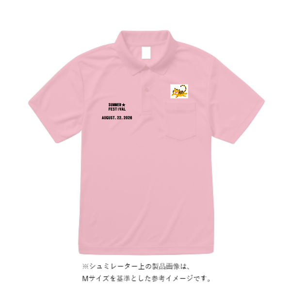 5.8オンス TCポロシャツ(ポケット付)