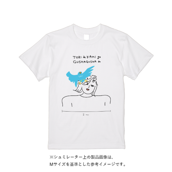 5.6オンス ハイクオリティーTシャツ