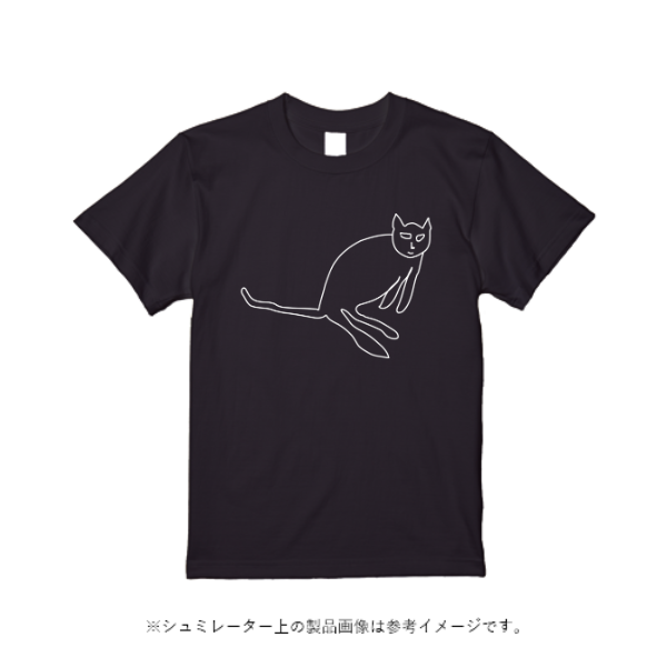 5.3オンス リングスパンTシャツ