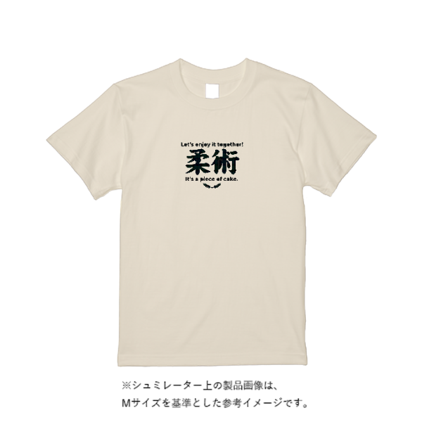 5.6オンス ヘビーウエイトTシャツ(定番カラー)