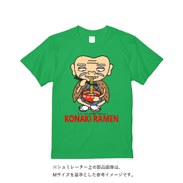 5.6オンス ハイクオリティーTシャツ
