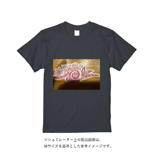 5.6オンス ハイクオリティーTシャツ