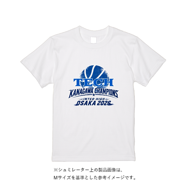 4.4オンス ドライ Tシャツ(定番カラー)
