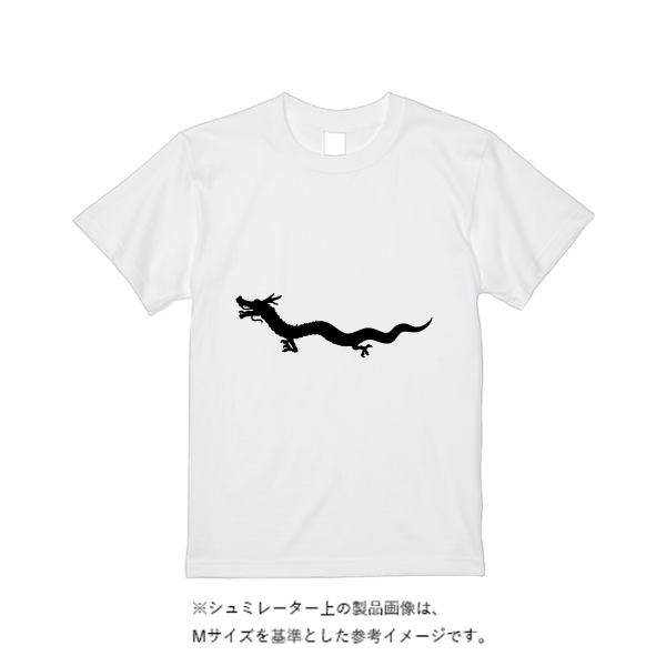 5.6オンス ヘビーウエイトTシャツ(ビッグサイズ)