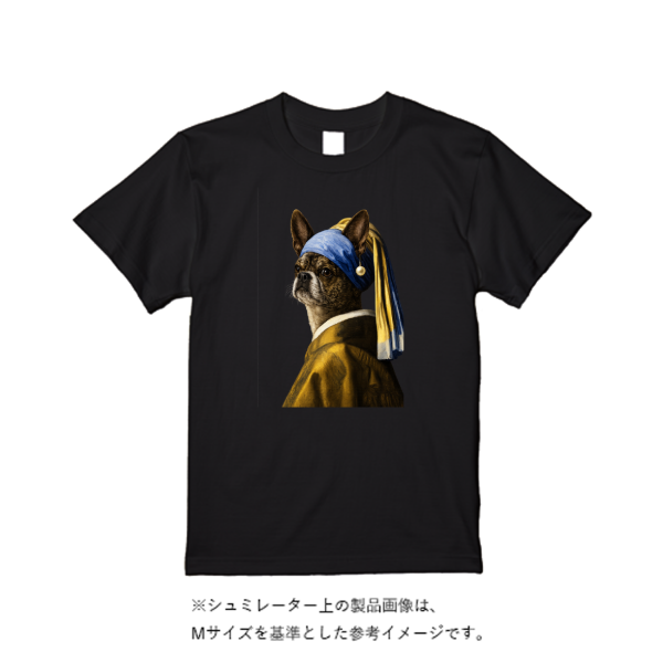 6.2オンス プレミアム Tシャツ