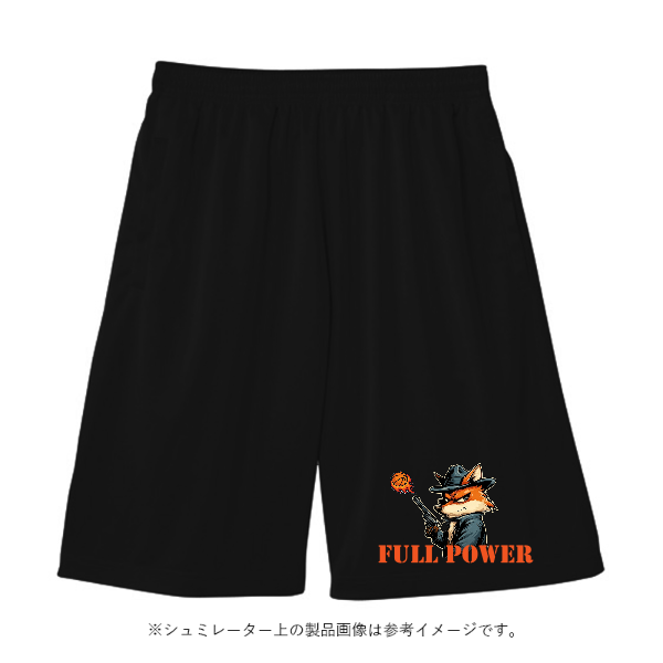 4.4オンス ドライハーフパンツ(キッズ)