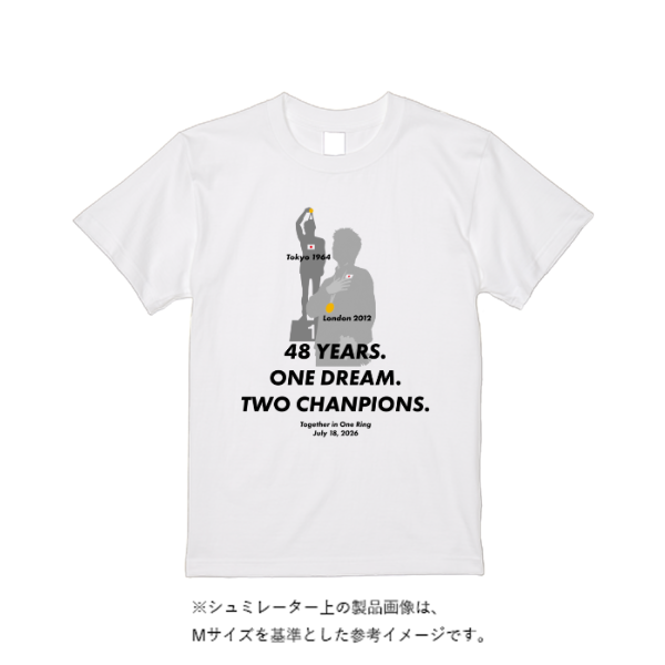 4.4オンス ドライ Tシャツ(定番カラー)