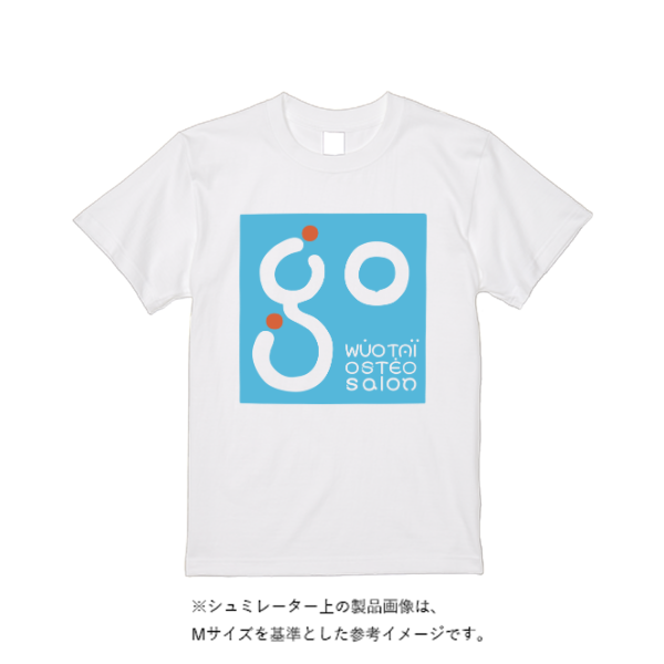 6.2オンス プレミアム Tシャツ