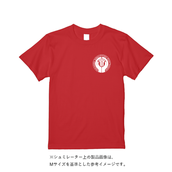 4.4オンス ドライ Tシャツ(定番カラー)