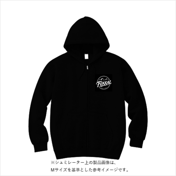 10.0オンス スウェット フルジップ パーカ(裏パイル)