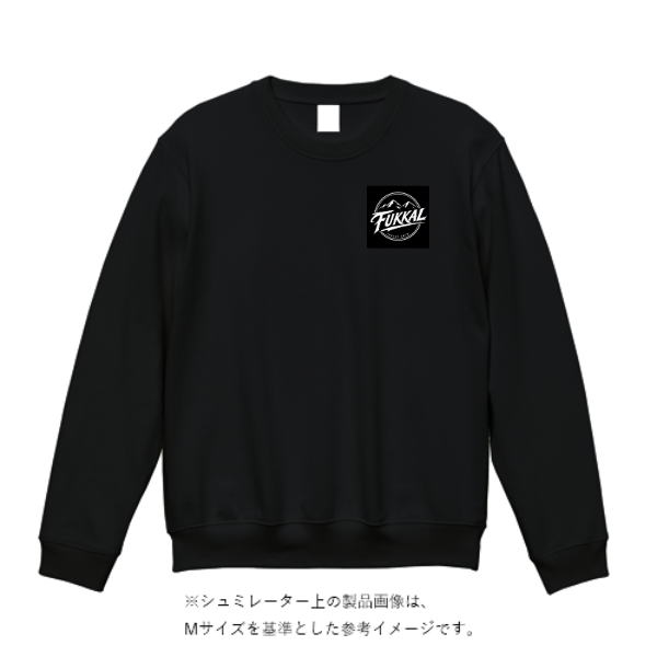 10.0オンス T/C クルーネック スウェット