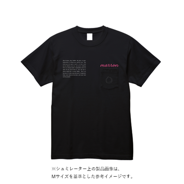 5.6オンスヘビーウェイトポケットTシャツ
