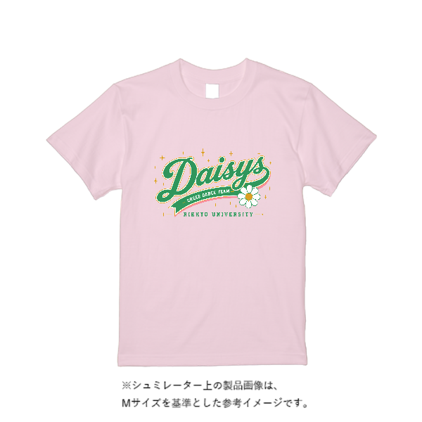 4.4オンス ドライ Tシャツ(トレンドカラー)