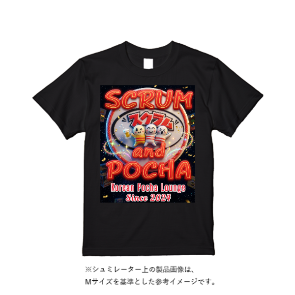 5.6オンス ヘビーウエイトTシャツ(定番カラー)
