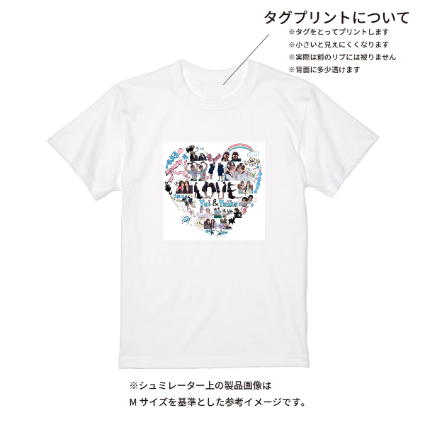 【即日発送】超特急Tシャツ - ホワイト