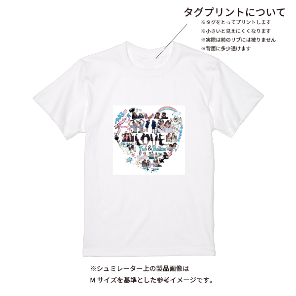 【即日発送】超特急Tシャツ - ホワイト