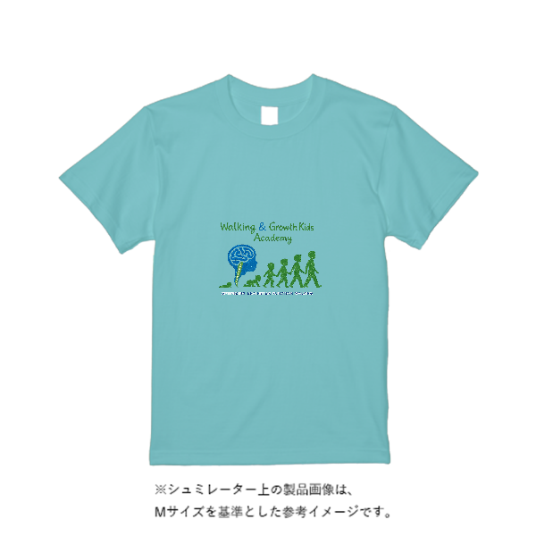 5.6オンス ハイクオリティーTシャツ