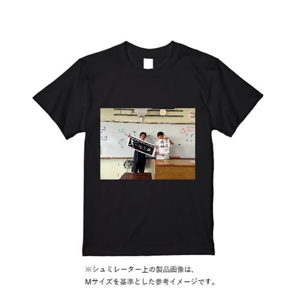 5.6オンス ヘビーウエイトTシャツ(定番カラー)