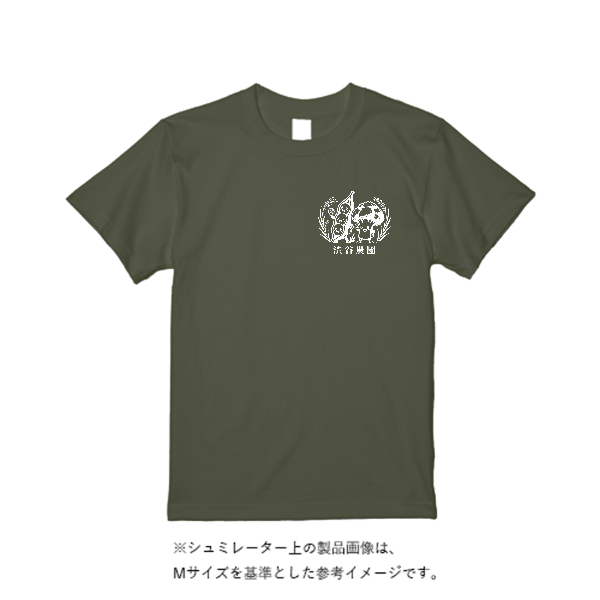 4.4オンス ドライ Tシャツ(トレンドカラー)