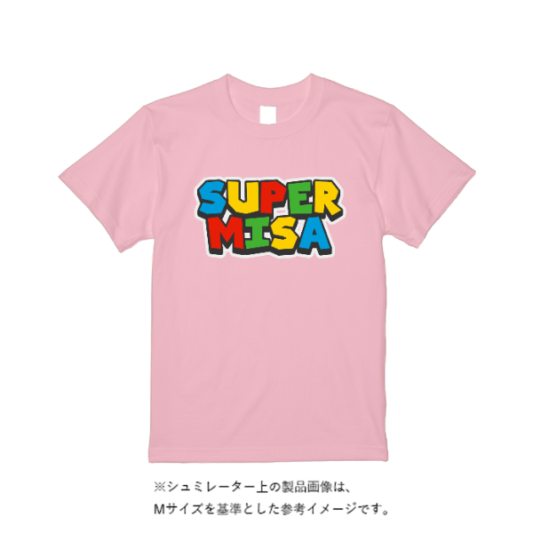 4.4オンス ドライ Tシャツ(定番カラー)