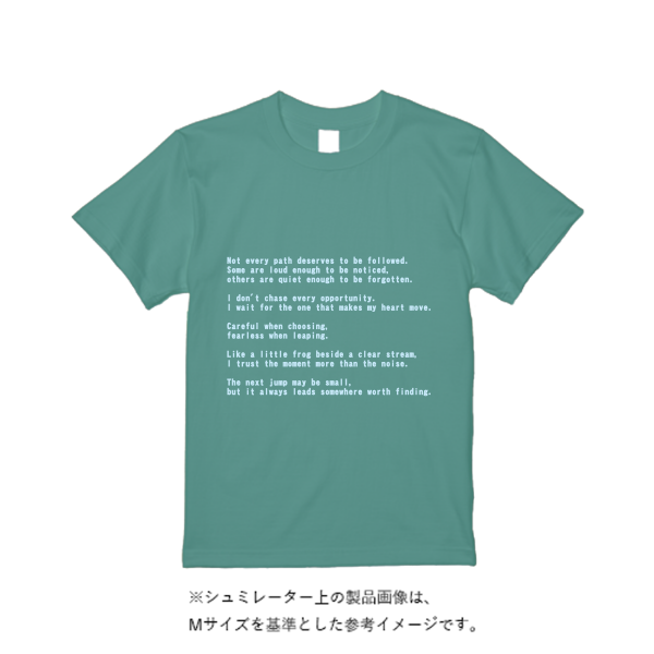5.6オンス ハイクオリティーTシャツ(トレンドカラー2)