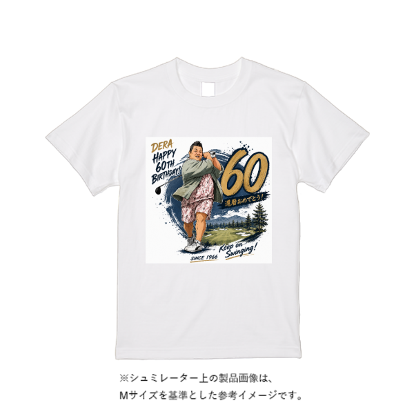 4.4オンス ドライ Tシャツ(定番カラー)