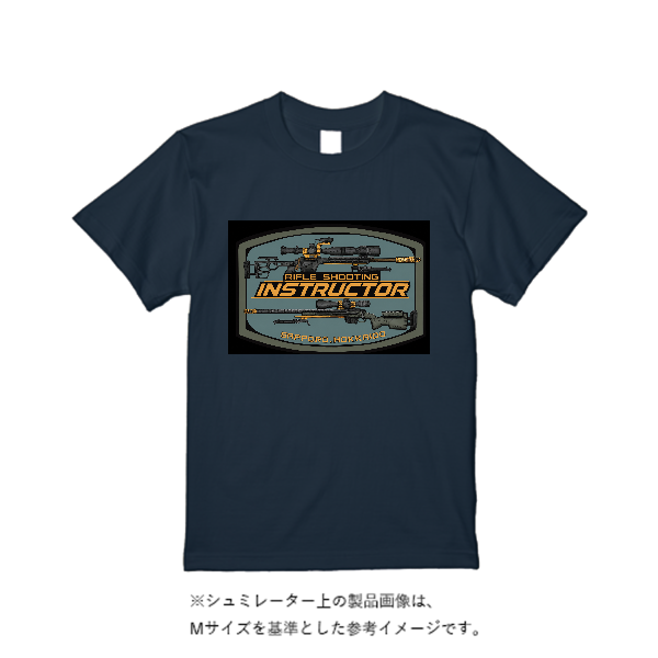 5.6オンス ハイクオリティーTシャツ