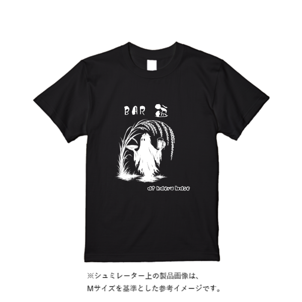 5.6オンス ヘビーウエイトTシャツ(定番カラー)