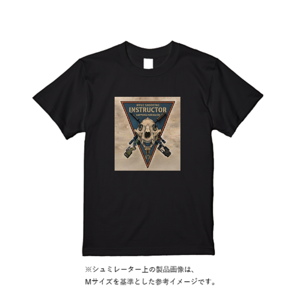 5.6オンス ハイクオリティーTシャツ