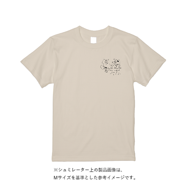 4.4オンス ドライ Tシャツ(定番カラー)