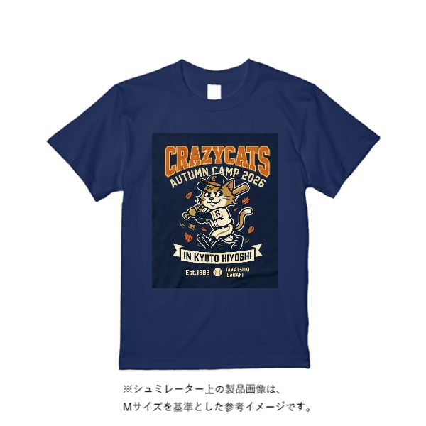 4.7オンス ドライシルキータッチTシャツ