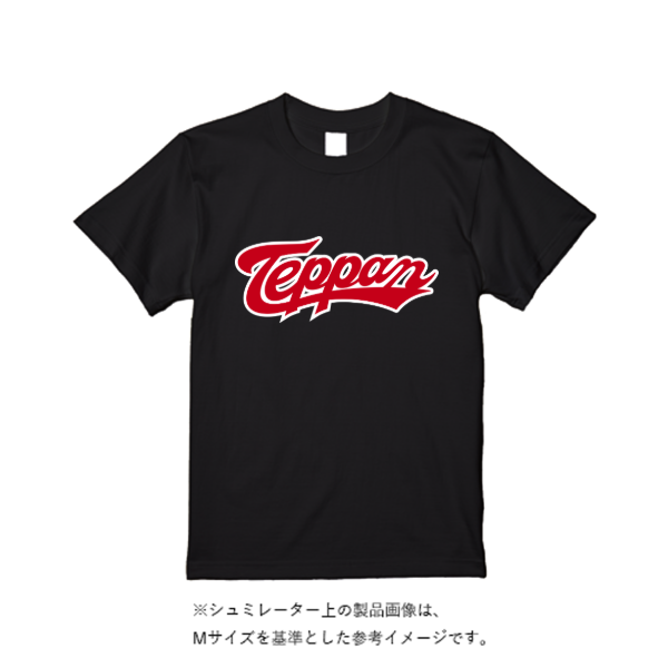 4.4オンス ドライ Tシャツ(定番カラー)