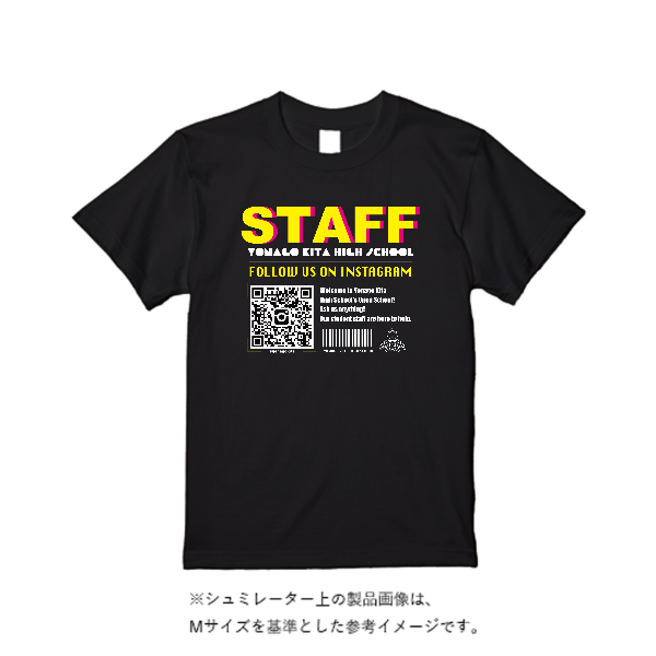 4.4オンス ドライ Tシャツ(定番カラー)