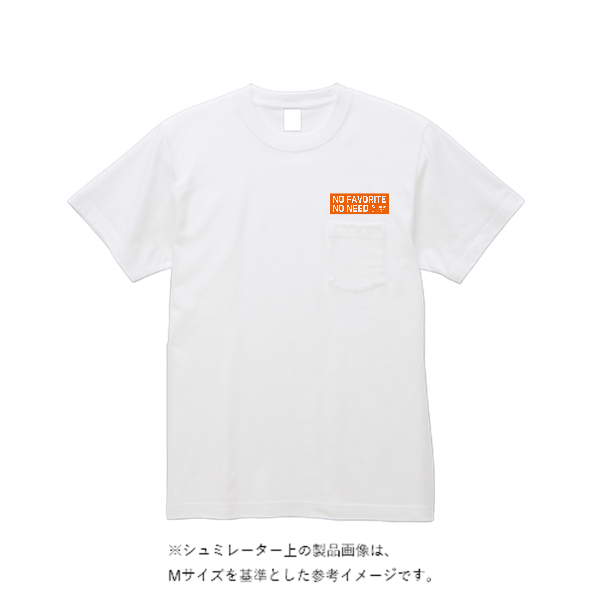 5.6オンス ハイクオリティー Tシャツ(ポケット付)