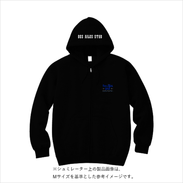 9.7オンス スタンダードWフードジップパーカー