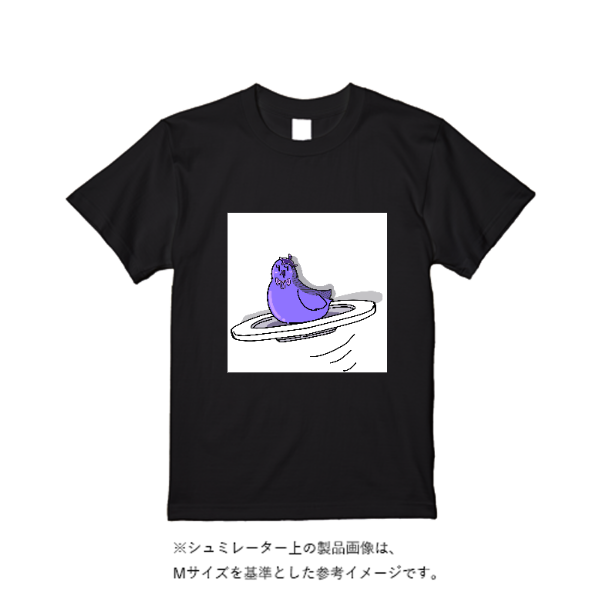 5.6オンス ヘビーウエイトTシャツ(定番カラー)