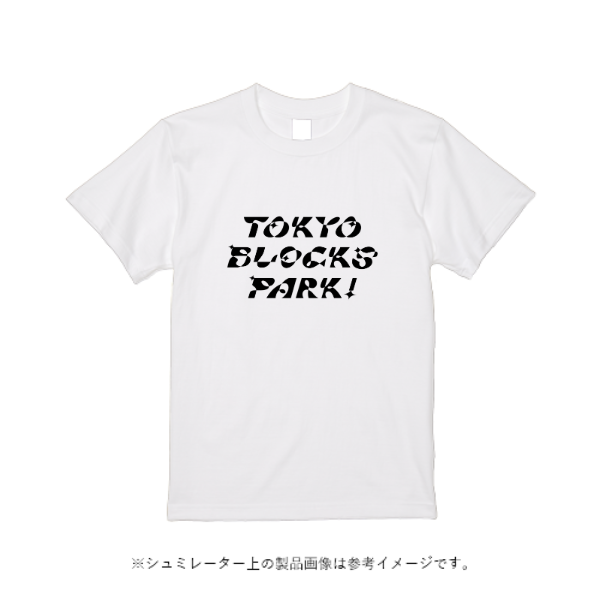 6.2オンス オープンエンド マックスウェイト Tシャツ