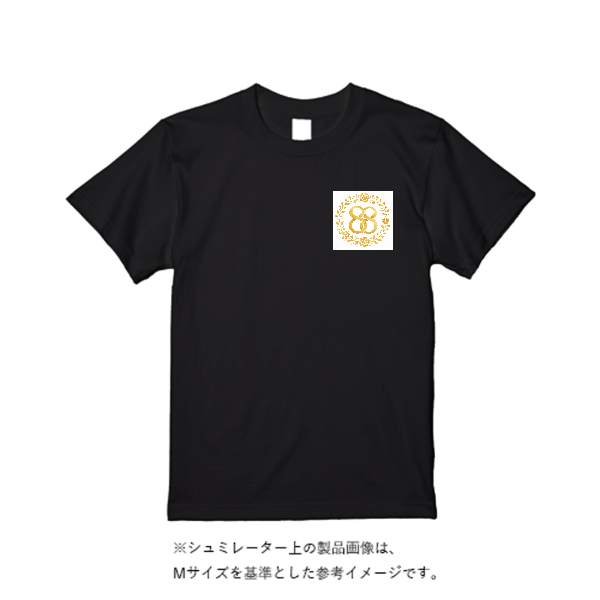 5.6オンス ヘビーウエイトTシャツ(定番カラー)