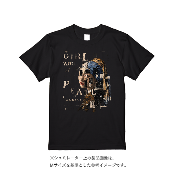 6.2オンス プレミアム Tシャツ