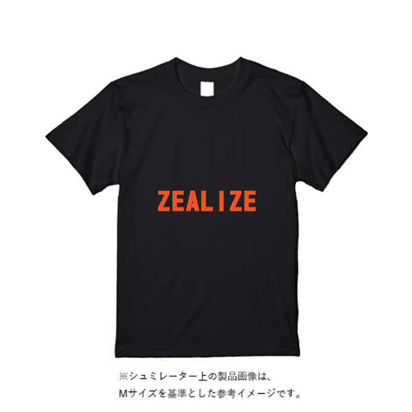 5.6オンス ヘビーウエイトTシャツ(定番カラー)