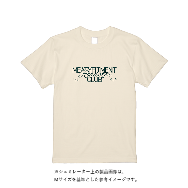 5.6オンス ハイクオリティーTシャツ(トレンドカラー)