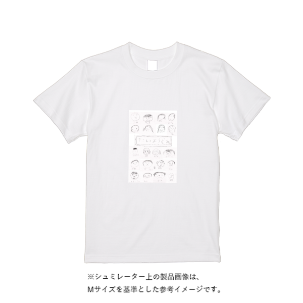 4.4オンス ドライ Tシャツ(定番カラー)