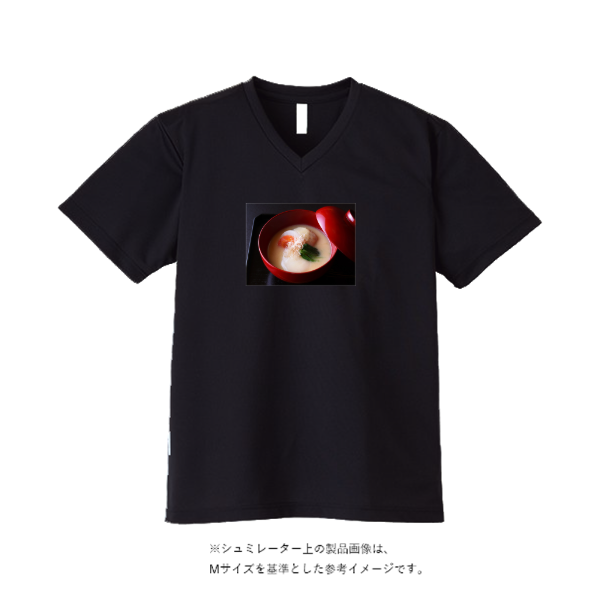 4.5オンス ジャパンフィット アダルト Vネック Tシャツ