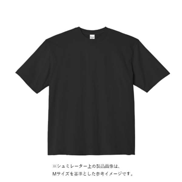 7.4オンス スーパーヘビービッグTシャツ