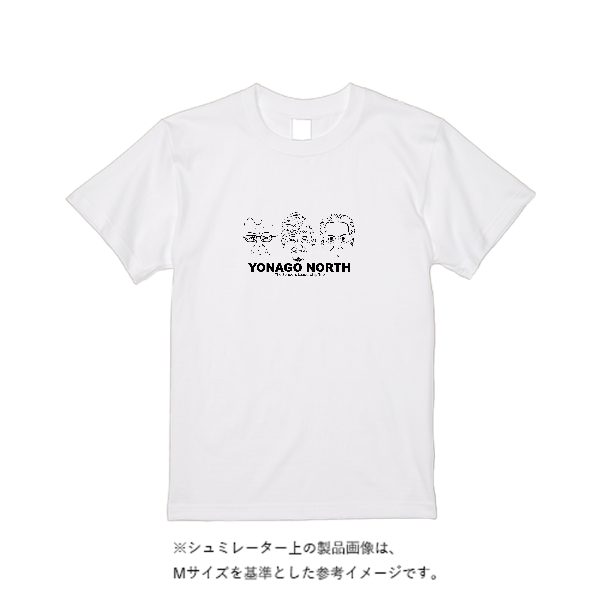 5.6オンス ヘビーウエイトTシャツ(定番カラー)
