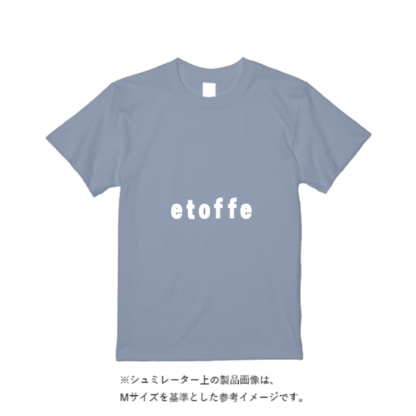 5.9オンス オープンエンド Tシャツ
