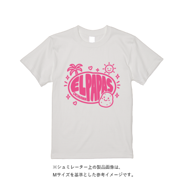 5.6オンス ハイクオリティーTシャツ(トレンドカラー)
