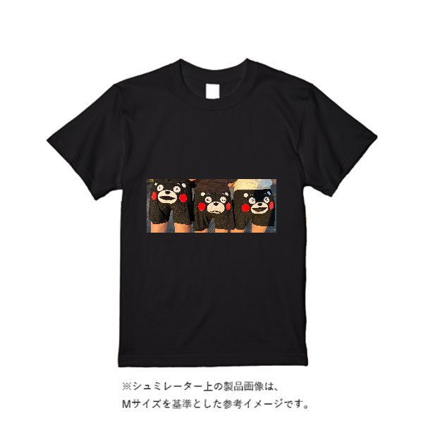 5.6オンス ハイクオリティーTシャツ